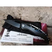 NOVEDAD NAVAJA D2 THIRD THUNDER K4110