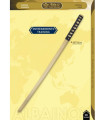 KATANA ENTRENAMIENTO MADERA