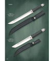 NOVEDAD CUCHILLO TÁCTICO GOMA JOKER