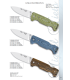 NOVEDAD NAVAJA NIETO FIGHTER PLUS