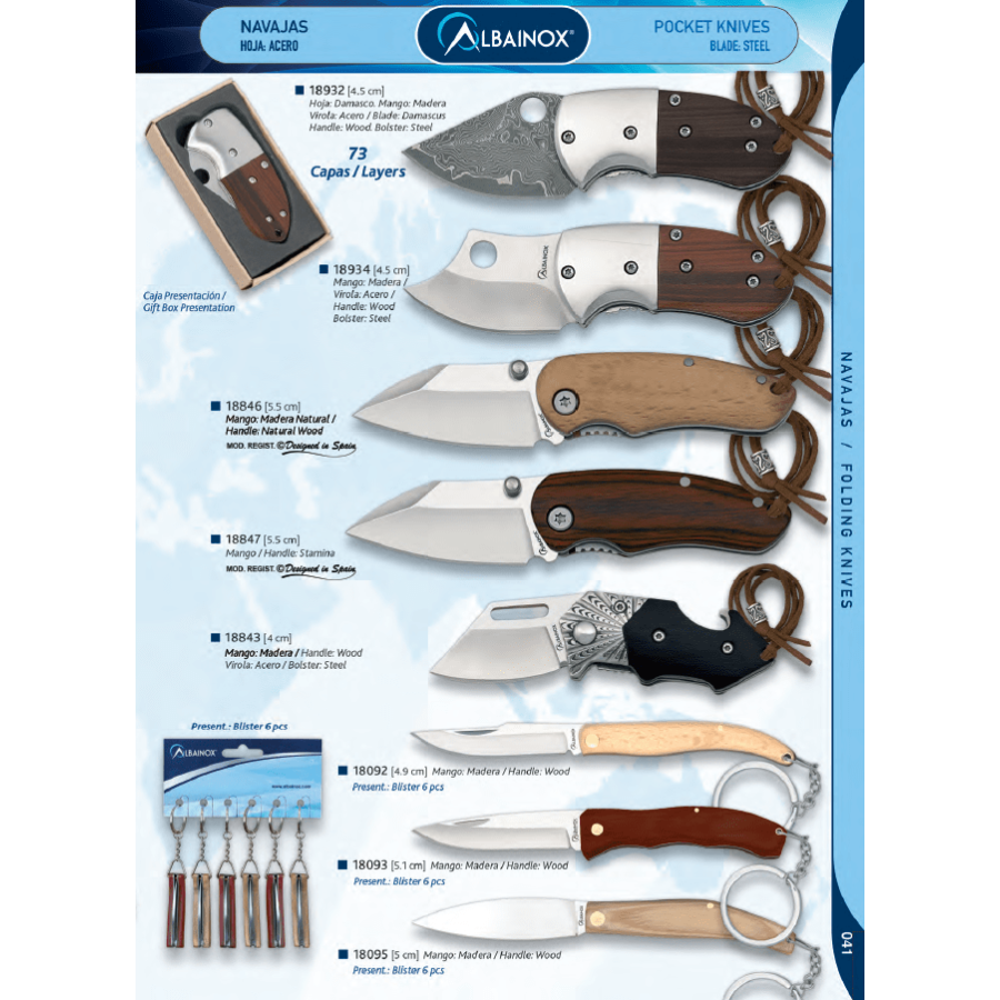 NOVEDAD NAVAJA PEQUEÑA MADERA