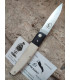 NAVAJA JUMA BLANCO Y NEGRO SALAMANDRA 102 251