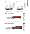 NAVAJA BUCK STOCKMAN, CADET, SMALL O LARGE VANTAGE