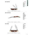 NAVAJA MULTIUSOS BUCK TRAPPER, TOOHTPICK O CANOE