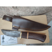 NOVEDAD CUCHILLO DAMASCO BRANDA