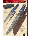 NOVEDAD NAVAJA DAMASCO O CUCHILLO DAMASCO