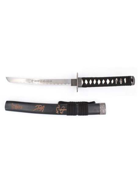 KATANA ÚLTIMO SAMURAI 50420