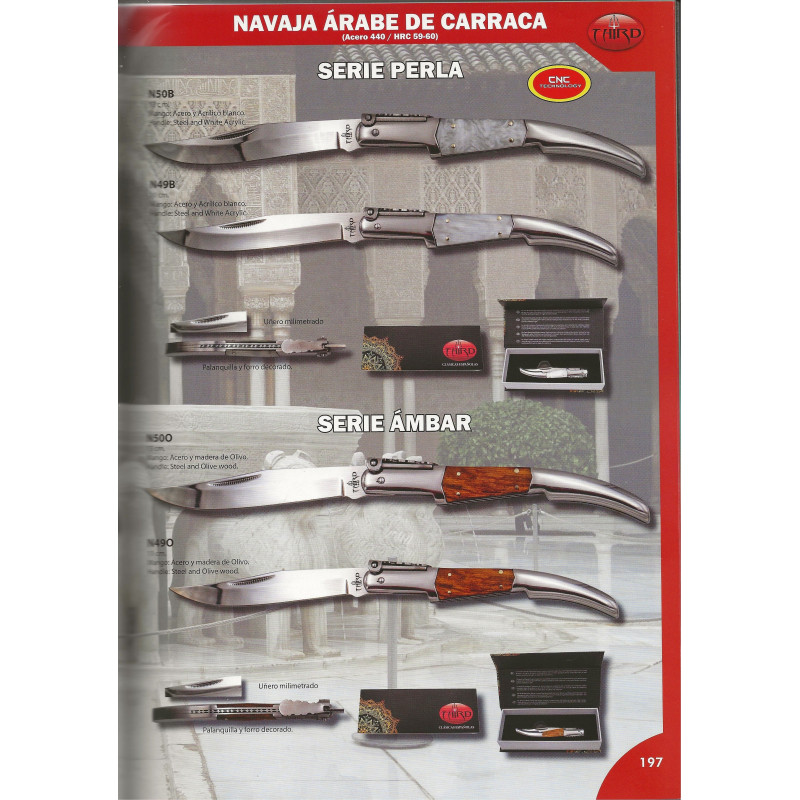 NAVAJA ÁRABE PERLA O NAVAJA ÁRABE ÁMBAR