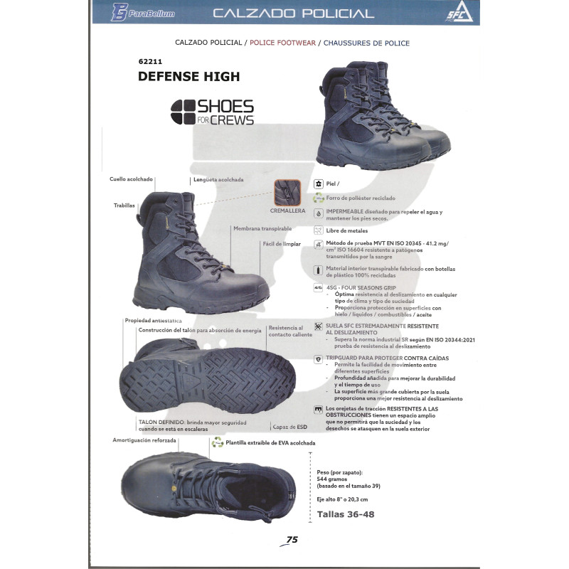 BOTAS DEFENSE HIGT SFC