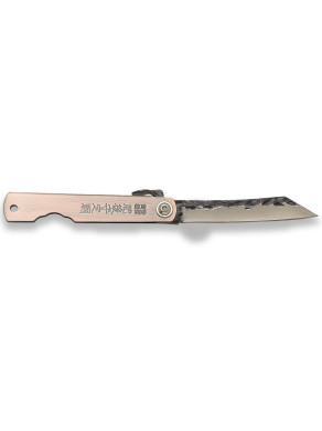 NAVAJA HIGONOKAMI 892