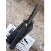 NAVAJA HIGONOKAMI JKR890