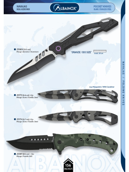 NOVEDAD NAVAJA CAMO