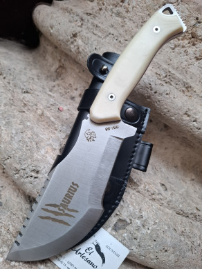 SÚPER OFERTA CUCHILLO SAURIUS BLANCO J&V