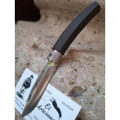 NAVAJA MARTINS MADERA DE MUTENE