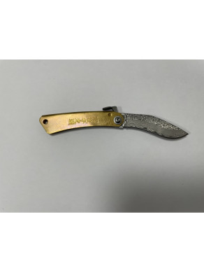 NAVAJA HIGONOKAMI DAMASCO FALCATA 897
