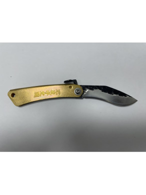 NAVAJA HIGONOKAMI FALCATA 896