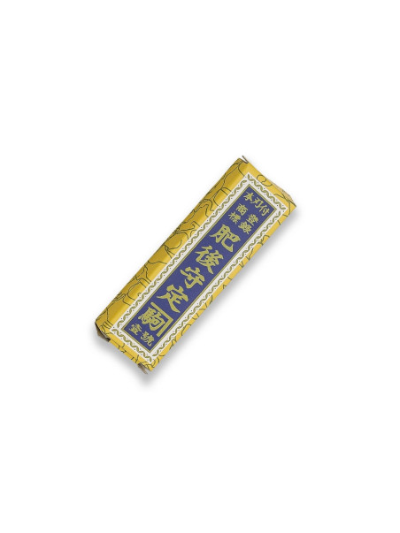 NAVAJA HIGONOKAMI DAMASCO LATÓN 895