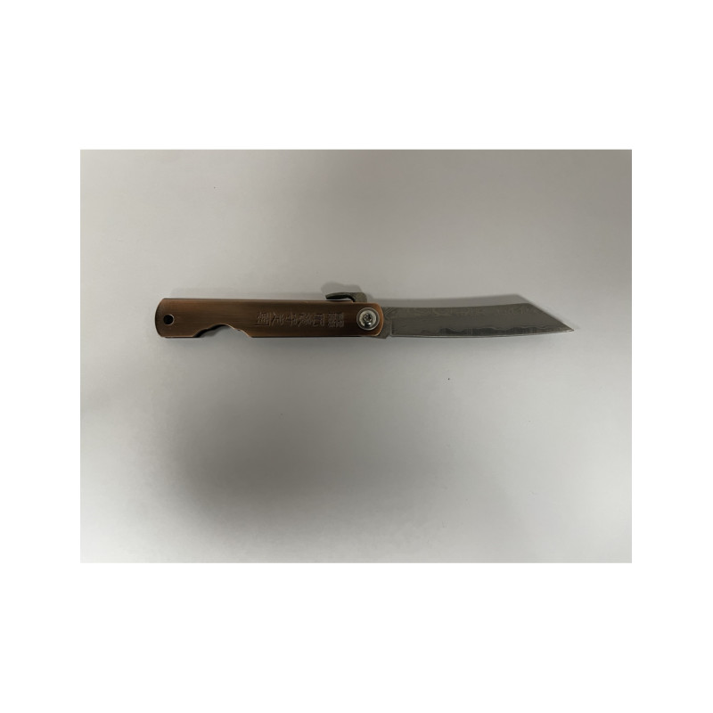 NAVAJA HIGONOKAMI DAMASCO BRONCE 893