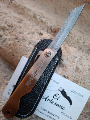 NAVAJA HIGONOKAMI DAMASCO BRONCE 893