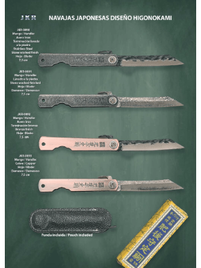 NAVAJA JAPONESA HIGONOKAMI RF2