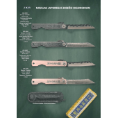 NAVAJA JAPONESA HIGONOKAMI RF2