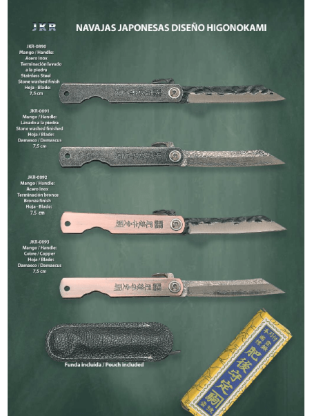 NAVAJA JAPONESA HIGONOKAMI RF2