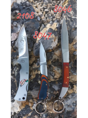 NAVAJA PATO O NAVAJA LLAVERO