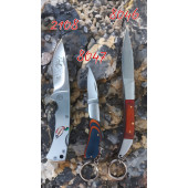 NAVAJA PATO O NAVAJA LLAVERO