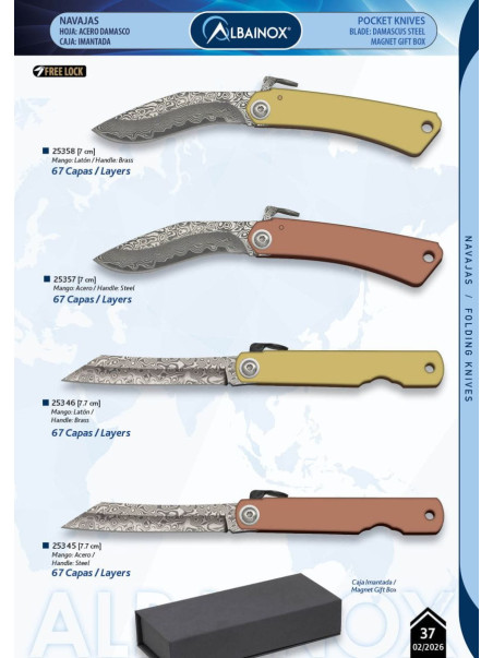 NAVAJA HIGONOKAMI DAMASCO