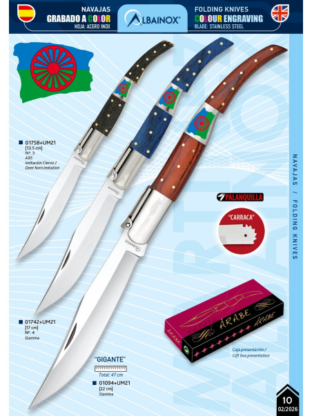 NAVAJA ÁRABE GRABADO COLOR BANDERA GITANA