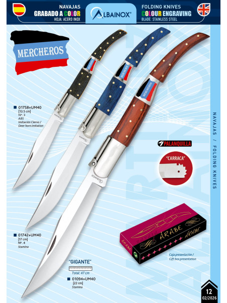 NAVAJA ÁRABE GRABADO COLOR BANDERA MERCHEROS