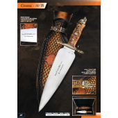 NOVEDAD  CORVASI 30 ANIVERSARIO MUELA