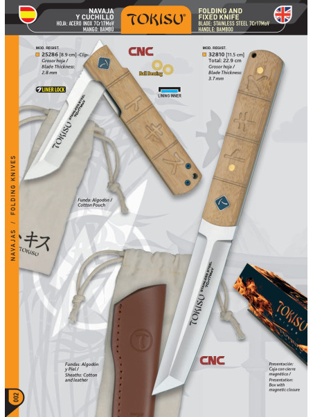 NOVEDAD NAVAJA O CUCHILLO TOKISU MADERA BAMBÚ