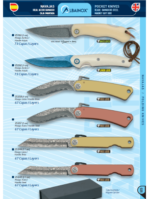 NAVAJA HIGONOKAMI DAMASCO