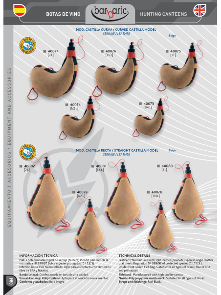 NOVEDAD BOTA VINO MODELO CASTILLA CURVA O RECTA