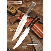 NOVEDAD CUCHILLO MAGNUM , CHEROKEE