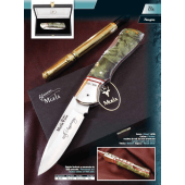 NAVAJA MUELA BX-8.TH EDICIÓN LIMITADA 60 ANIERSARIO