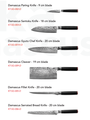 CUCHILLO PAKKA DAMASCUS 67 CAPAS KOTAI
