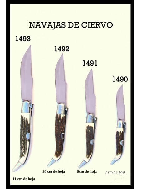 copy of NAVAJA ALBACETEÑA DE TORO
